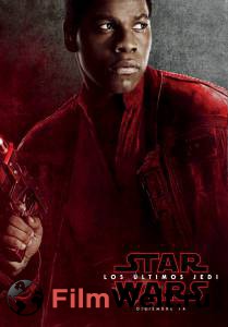 Смотреть Звёздные войны: Последние джедаи - Star Wars: Episode VIII - The Last Jedi онлайн без регистрации Смотреть Звёздные войны: Последние джедаи - Star Wars: Episode VIII - The Last Jedi онлайн без регистрации