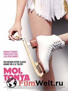 Бесплатный фильм Тоня против всех I, Tonya Бесплатный фильм Тоня против всех I, Tonya