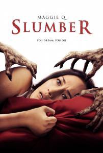 Фильм онлайн Сламбер: Лабиринты сна / Slumber / 2017 Фильм онлайн Сламбер: Лабиринты сна / Slumber / 2017