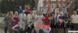 онлайн кадр Счастья! Здоровья! 2018 онлайн кадр из фильма