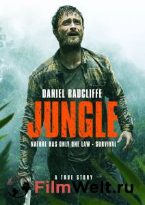 Онлайн фильм Джунгли - Jungle смотреть без регистрации Онлайн фильм Джунгли - Jungle смотреть без регистрации