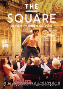 Смотреть интересный фильм Квадрат - The Square - 2017 онлайн Смотреть интересный фильм Квадрат - The Square - 2017 онлайн