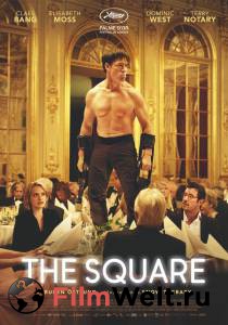 Кино Квадрат - The Square смотреть онлайн бесплатно Кино Квадрат - The Square смотреть онлайн бесплатно