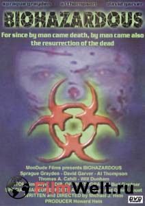   Biohazardous [2001]   