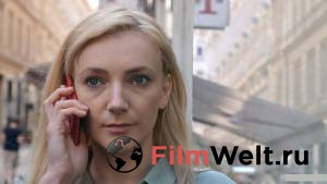 О теле и душе 2017 онлайн кадр из фильма