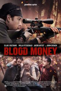       / Blood Money / [2017]  