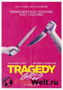 Онлайн фильм Убить за лайк / Tragedy Girls / 2017 смотреть без регистрации Онлайн фильм Убить за лайк / Tragedy Girls / 2017 смотреть без регистрации