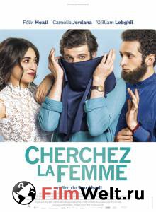 Смотреть увлекательный онлайн фильм Завуалируй это / Cherchez la femme