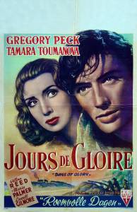 Дни славы - Days of Glory - (1944) смотреть онлайн бесплатно Дни славы - Days of Glory - (1944) смотреть онлайн бесплатно