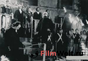 онлайн кадр Кровавая церемония 1973 онлайн кадр из фильма