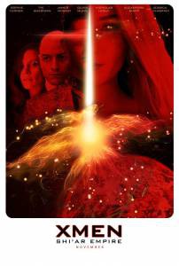 Бесплатный онлайн фильм Люди Икс: Тёмный Феникс - Dark Phoenix - 2019 Бесплатный онлайн фильм Люди Икс: Тёмный Феникс - Dark Phoenix - 2019