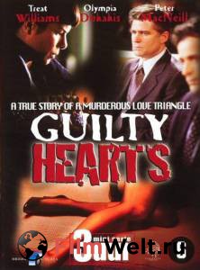   () - Guilty Hearts - 2002    