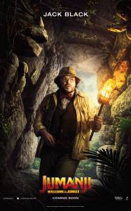 Онлайн кино Джуманджи: Зов джунглей Jumanji: Welcome to the Jungle 2017 смотреть Онлайн кино Джуманджи: Зов джунглей Jumanji: Welcome to the Jungle 2017 смотреть