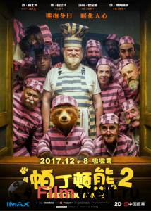  2 - Paddington 2 - (2017)   