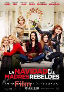 Смотреть фильм Очень плохие мамочки 2 / (2017) бесплатно Смотреть фильм Очень плохие мамочки 2 / (2017) бесплатно