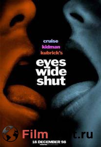 Смотреть увлекательный фильм С широко закрытыми глазами Eyes Wide Shut (1999) онлайн Смотреть увлекательный фильм С широко закрытыми глазами Eyes Wide Shut (1999) онлайн