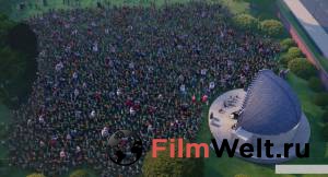 Рок Дог 2 (2020) онлайн кадр из фильма