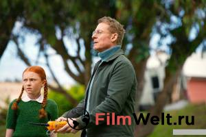 онлайн кадр С — счастье (2019) онлайн кадр из фильма