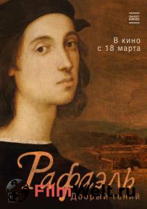 Смотреть интересный фильм Рафаэль. Добрый гений (2020) Raffaello - Il Genio Sensibile онлайн Смотреть интересный фильм Рафаэль. Добрый гений (2020) Raffaello - Il Genio Sensibile онлайн