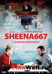 Фильм онлайн Sheena667 - без регистрации Фильм онлайн Sheena667 - без регистрации