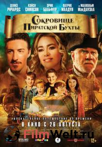 Фильм онлайн Сокровище Пиратской бухты (2020) () бесплатно Фильм онлайн Сокровище Пиратской бухты (2020) () бесплатно