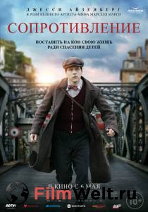 Смотреть интересный фильм Сопротивление - Resistance - (2020) онлайн Смотреть интересный фильм Сопротивление - Resistance - (2020) онлайн