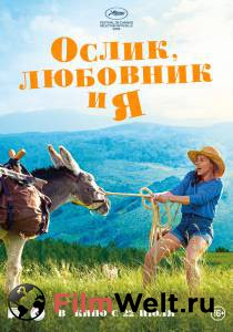Смотреть онлайн фильм Ослик, любовник и я (2020) - () Смотреть онлайн фильм Ослик, любовник и я (2020) - ()
