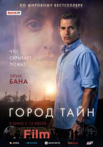 Смотреть интересный онлайн фильм Город тайн (2020) () Смотреть интересный онлайн фильм Город тайн (2020) ()