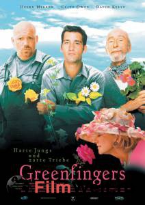     / Greenfingers / (2000) 