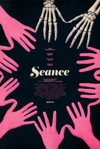 Смотреть фильм Спиритический сеанс (2021) - Seance бесплатно Смотреть фильм Спиритический сеанс (2021) - Seance бесплатно