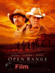    / Open Range   