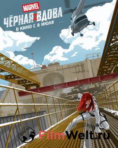 Смотреть онлайн фильм Чёрная Вдова (2021) - Black Widow Смотреть онлайн фильм Чёрная Вдова (2021) - Black Widow