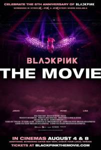 Фильм онлайн Blackpink: the Movie (2021) без регистрации