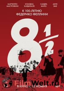Смотреть 8 с половиной / 8 1/2 бесплатно без регистрации Смотреть 8 с половиной / 8 1/2 бесплатно без регистрации
