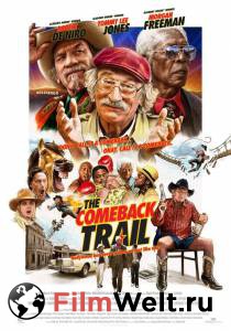 Смотреть кинофильм Афера по-голливудски The Comeback Trail () бесплатно онлайн