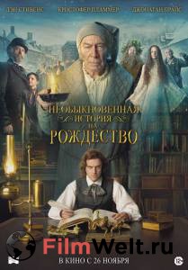 Смотреть кинофильм Необыкновенная история на Рождество The Man Who Invented Christmas онлайн Смотреть кинофильм Необыкновенная история на Рождество The Man Who Invented Christmas онлайн