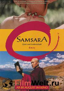  Samsara [2001]    
