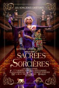 Фильм Ведьмы / The Witches смотреть онлайн Фильм Ведьмы / The Witches смотреть онлайн