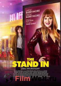 Смотреть кинофильм Дублерша / The Stand In / () онлайн Смотреть кинофильм Дублерша / The Stand In / () онлайн