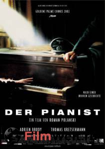    / The Pianist 