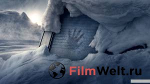 Смотреть увлекательный онлайн фильм Ледяной капкан Centigrade