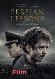 Смотреть фильм Уроки фарси / Persian Lessons / online Смотреть фильм Уроки фарси / Persian Lessons / online