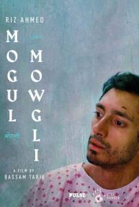 Смотреть бесплатно Откуда ты родомa - Mogul Mowgli - онлайн