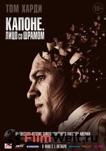 Смотреть интересный онлайн фильм Капоне. Лицо со шрамом / Capone / () Смотреть интересный онлайн фильм Капоне. Лицо со шрамом / Capone / ()