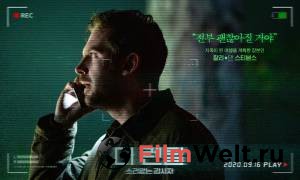 Фильм Кто не спрятался The Rental смотреть онлайн Фильм Кто не спрятался The Rental смотреть онлайн
