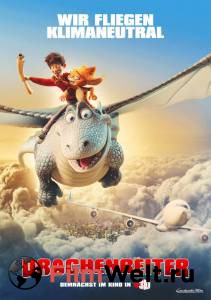 Онлайн кино Повелитель драконов / Dragon Rider Онлайн кино Повелитель драконов / Dragon Rider