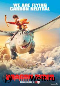 Смотреть Повелитель драконов - Dragon Rider бесплатно без регистрации Смотреть Повелитель драконов - Dragon Rider бесплатно без регистрации