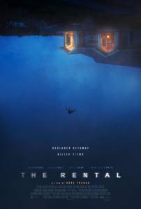 Фильм онлайн Кто не спрятался () бесплатно в HD Фильм онлайн Кто не спрятался () бесплатно в HD