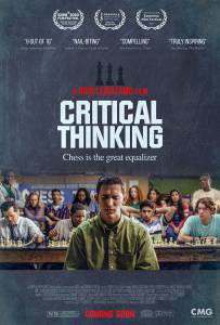 Смотреть фильм онлайн Королевский гамбит - Critical Thinking - () бесплатно