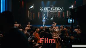 Второй кадр к онлайн кино Второй кадр к онлайн фильму